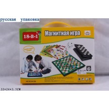 Шахматы SC5418A